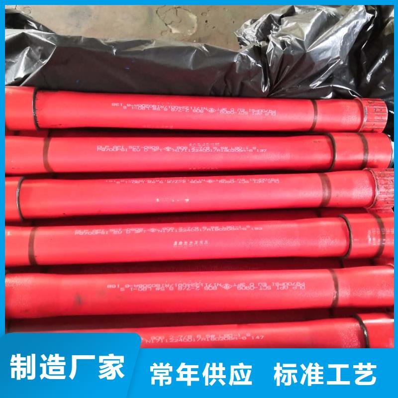 质量好的TPJC特殊扣油管短接实体厂家