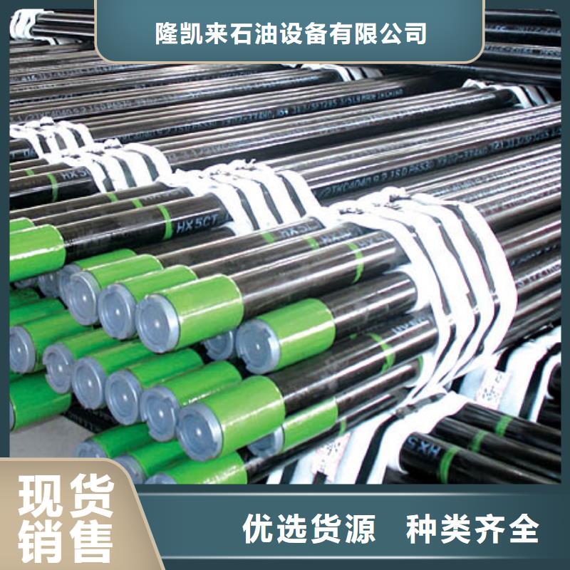 气密封扣油管短接售后服务好