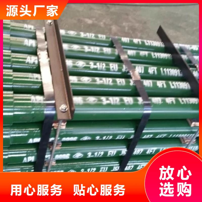 优惠的TP-FJL特殊扣油管短接品牌厂家
