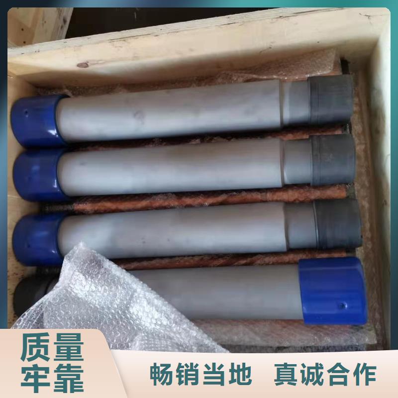 TPG2特殊扣油管短接价格行情走势