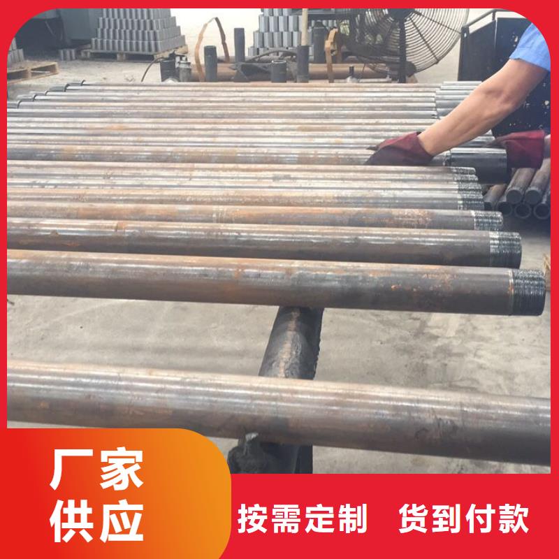 PH6特殊扣油管短接就是好