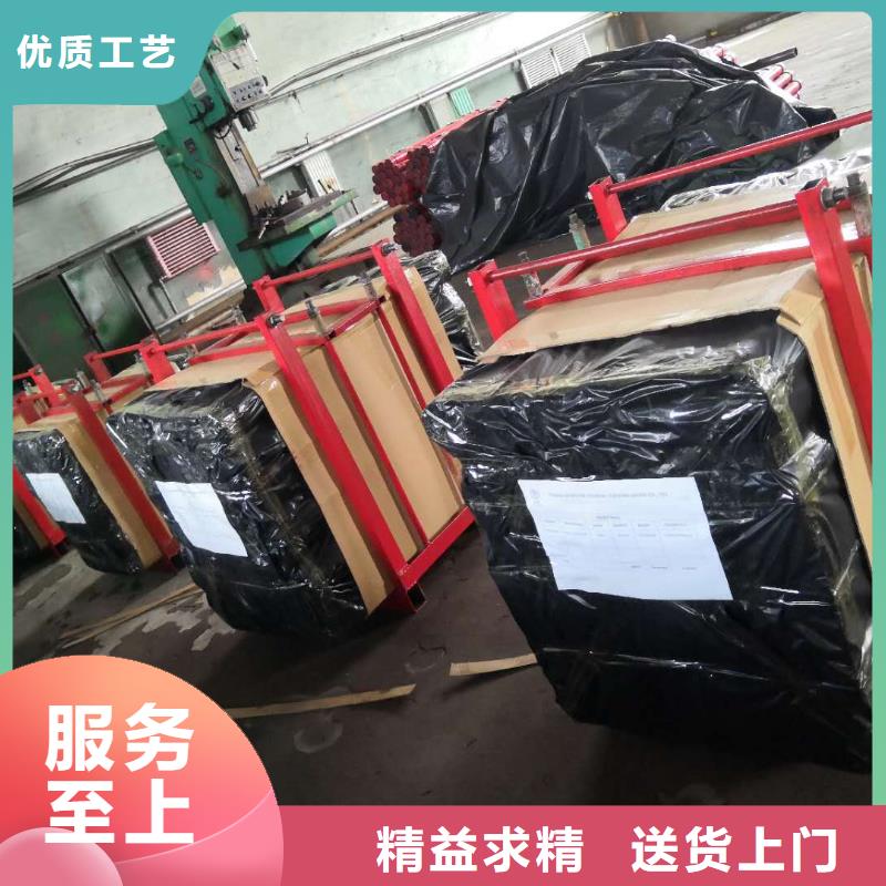 PH6特殊扣油管短接批发零售