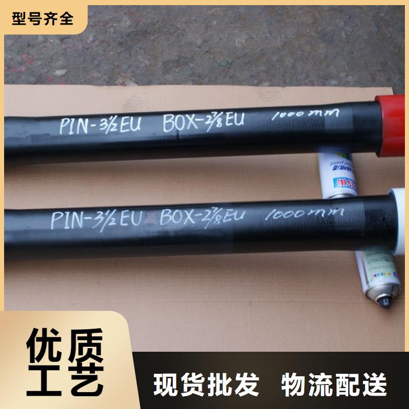 TPJC特殊扣油管短接真货源