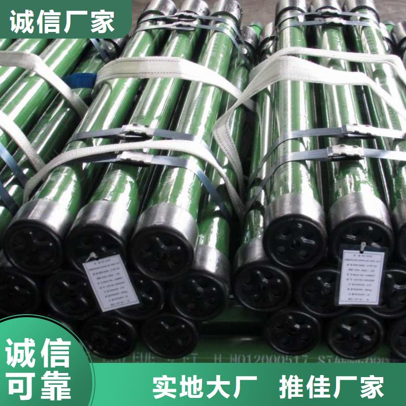 XGL特殊扣油管短接_隆凯来石油设备有限公司