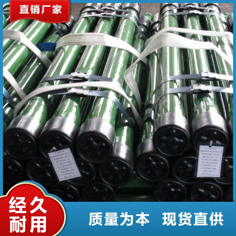 PH6特殊扣油管短接-PH6特殊扣油管短接实力厂家
