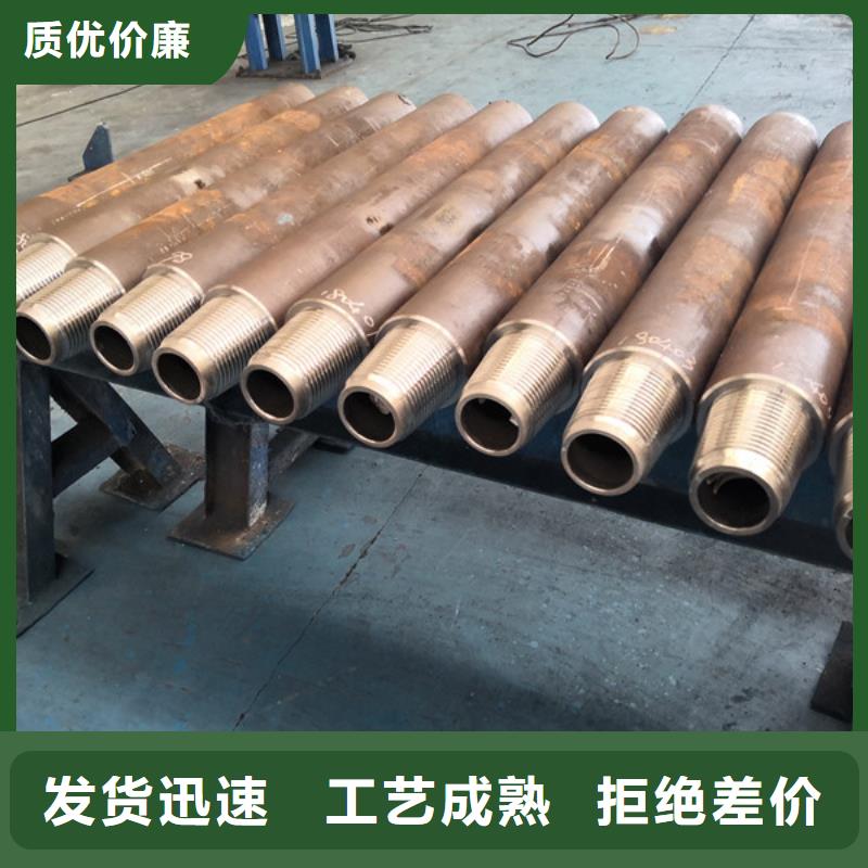 PH6特殊扣油管短接批发零售
