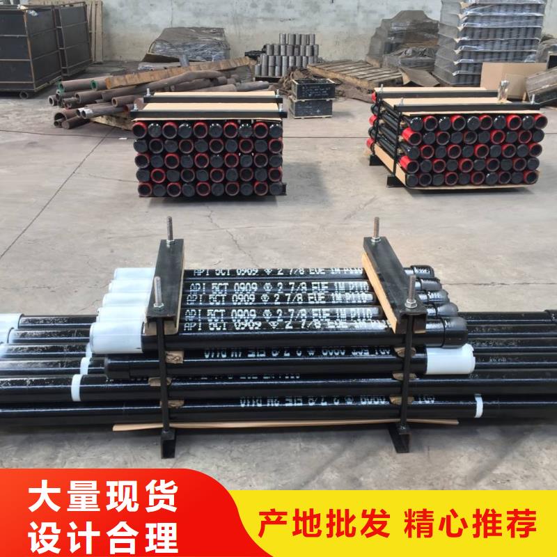 TPCQFL特殊扣油管短接免费邮寄样品