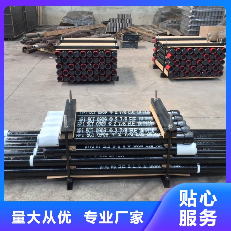 PH6特殊扣油管短接就是好