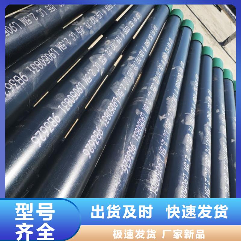 质优价廉的P110油管接箍厂家