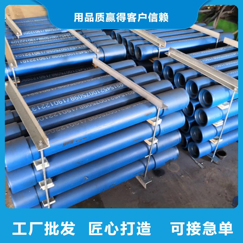 TP-G4特殊扣油管接箍实力厂家，让您放心