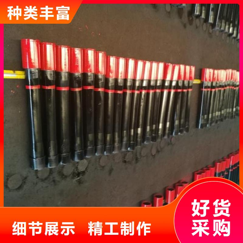 DLP-T4特殊扣油管短接_保证
