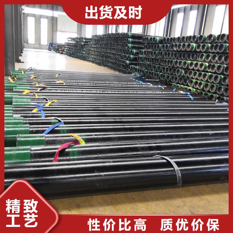 现货供应HSM-2特殊扣油管短接_诚信厂家