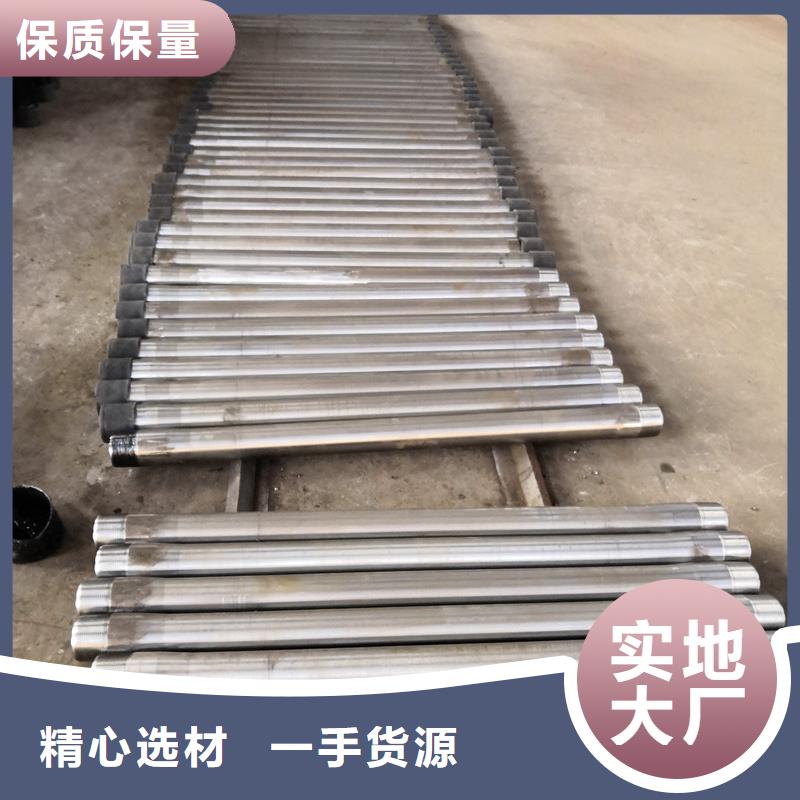 BEAR特殊扣油管短接售后完善