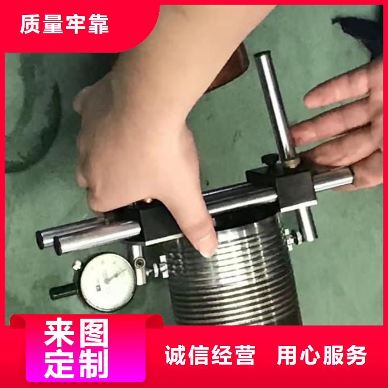 现货供应BJC-II特殊扣油管短接_厂家/供应