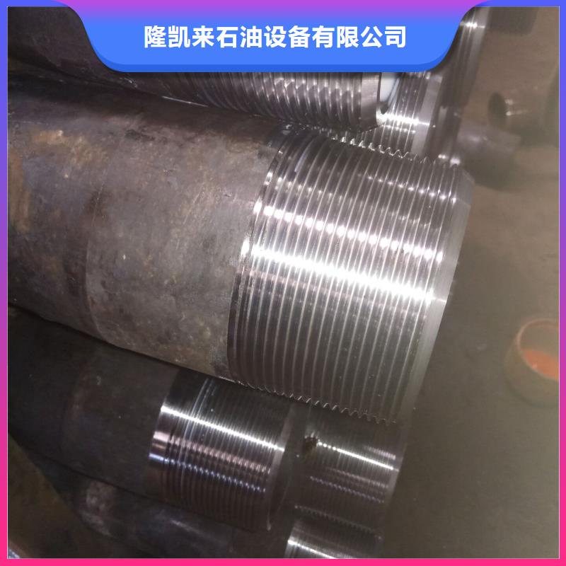 TP-G4特殊扣油管接箍实力厂家，让您放心