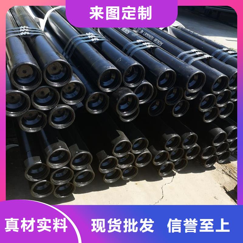 有现货的BGT3特殊扣油管短接供货商