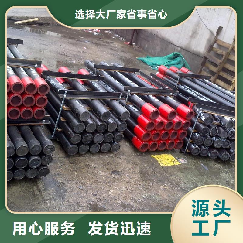 现货供应HSM-2特殊扣油管短接_诚信厂家