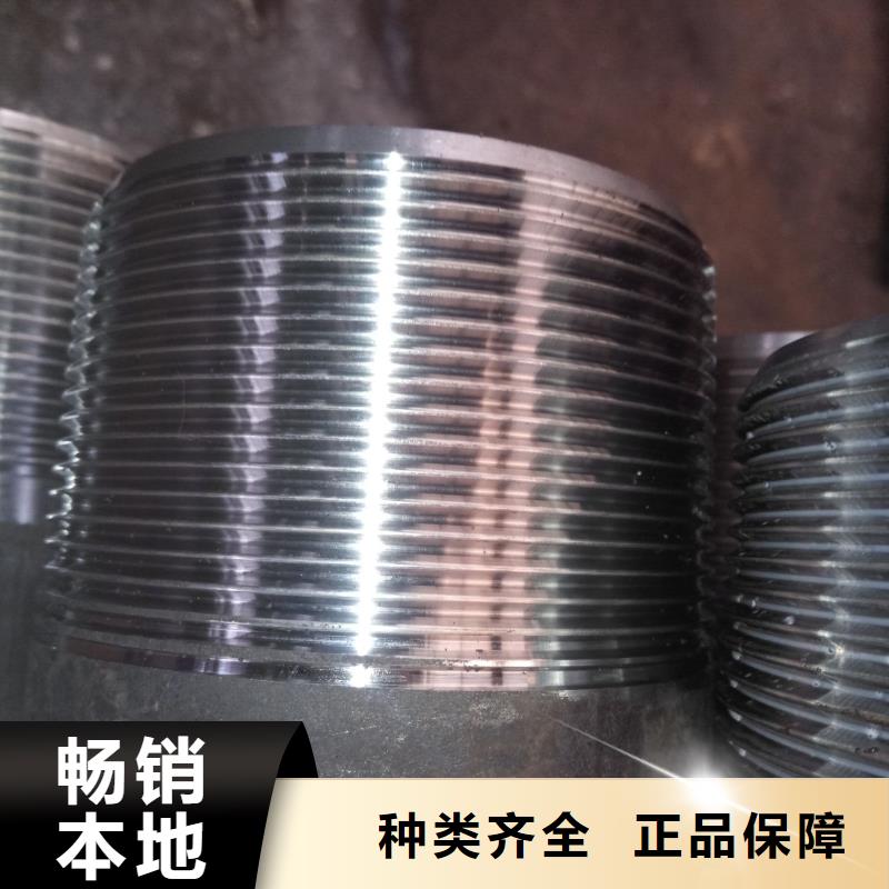 HSG3特殊扣油管短接下单即生产