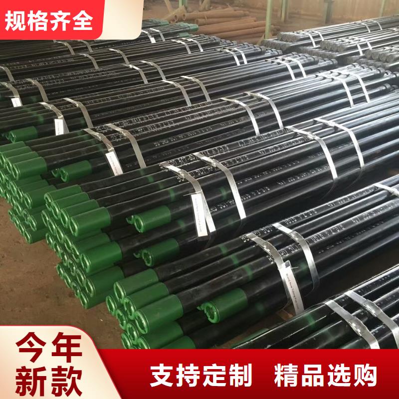 PH6特殊扣油管短接批发零售