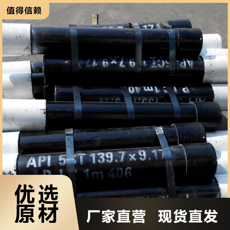 有现货的BGT3特殊扣油管短接供货商