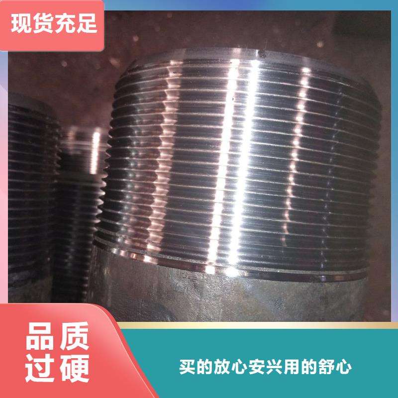 气密封扣油管短接售后服务好