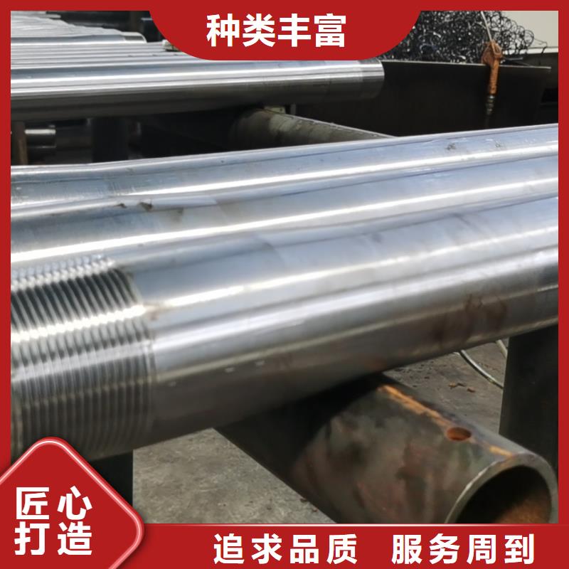 XGL特殊扣油管短接_隆凯来石油设备有限公司