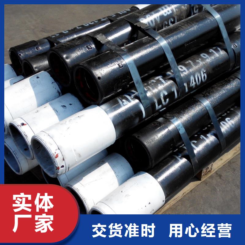 质优价廉的P110油管接箍厂家