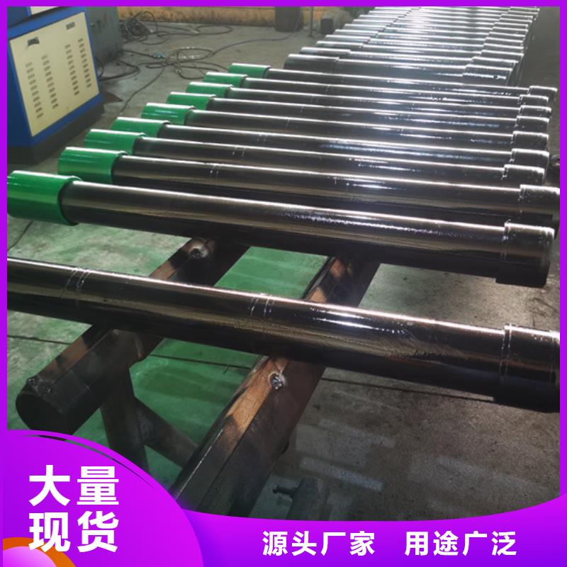 PH6特殊扣油管短接就是好