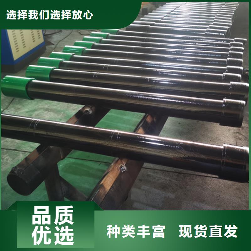 TP-G4特殊扣油管接箍实力厂家，让您放心