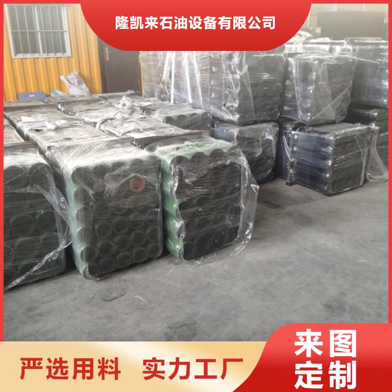 TPCQFL特殊扣油管短接免费邮寄样品