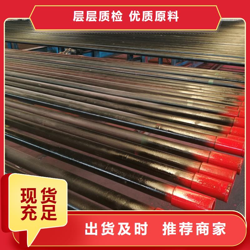 TP-BM特殊扣油管接箍直销厂家