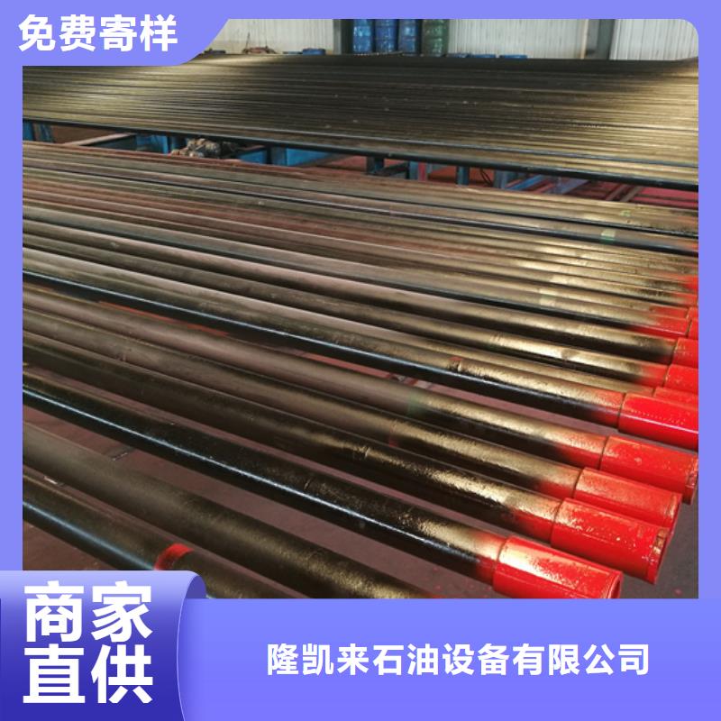 套管接箍油管接箍厂家-价格合理