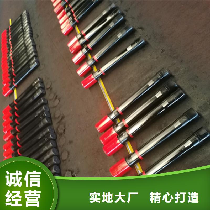 特殊扣油管短接经久好用