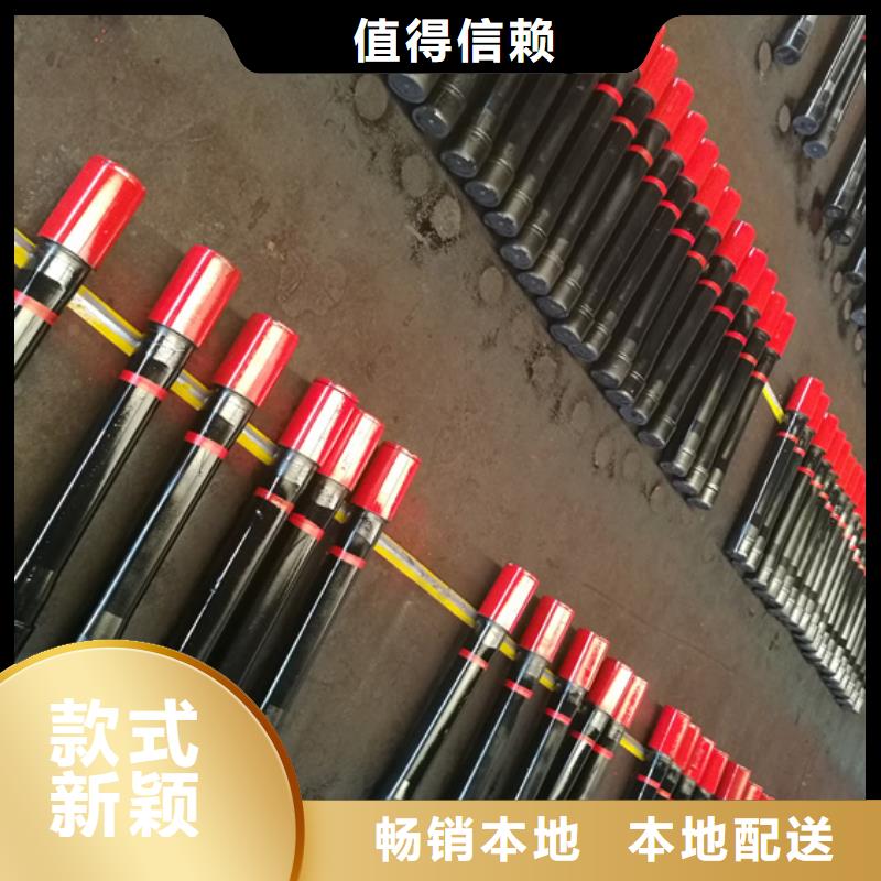 PH6特殊扣油管短接就是好