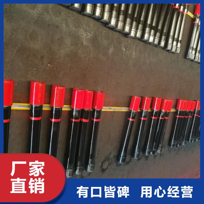 销售气密封扣特殊扣油管短接