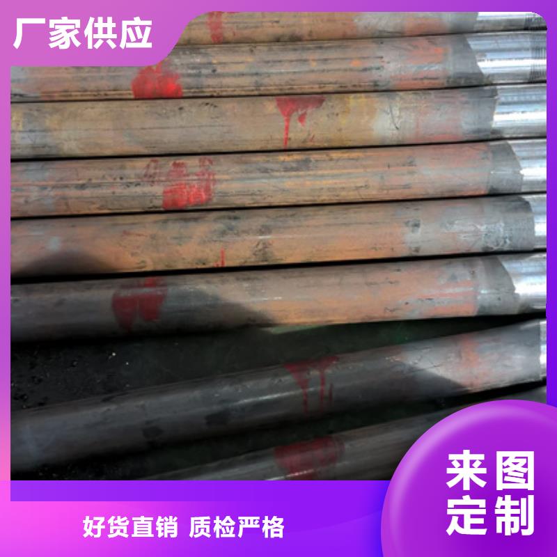 BJC-1特殊扣油管短接-BJC-1特殊扣油管短接厂家直销