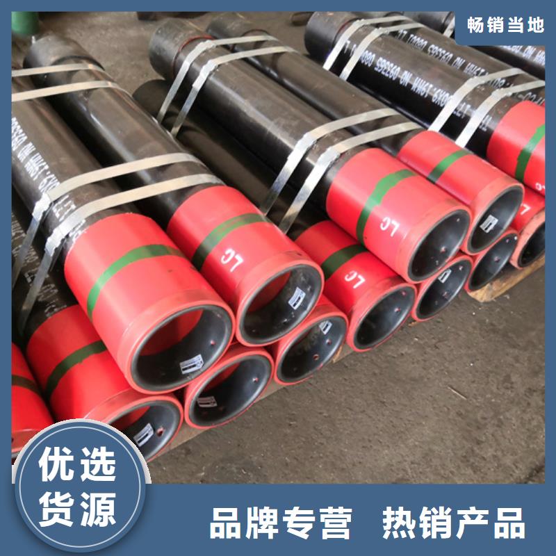 HSG3特殊扣油管短接下单即生产