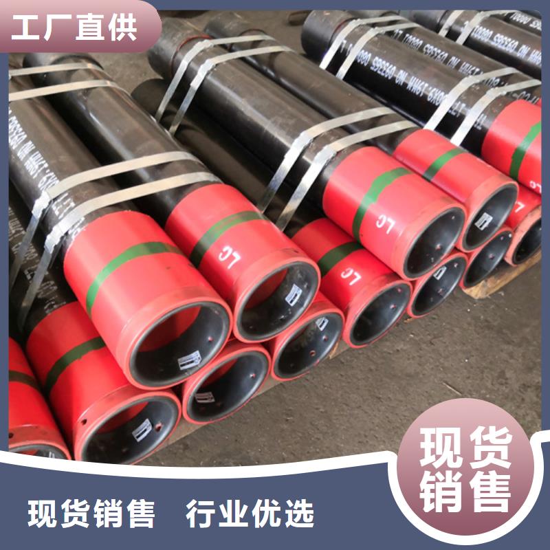 生产耐磨油管短接厂家-可定制