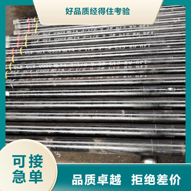靠谱的CBS3特殊扣油管短接基地