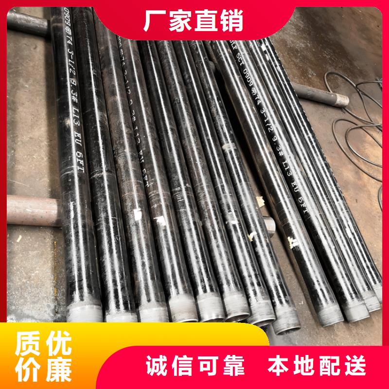 HSM-2特殊扣油管短接厂家实力雄厚