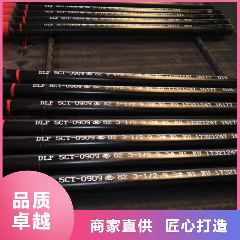 选购CBS3特殊扣油管短接找隆凯来石油设备有限公司