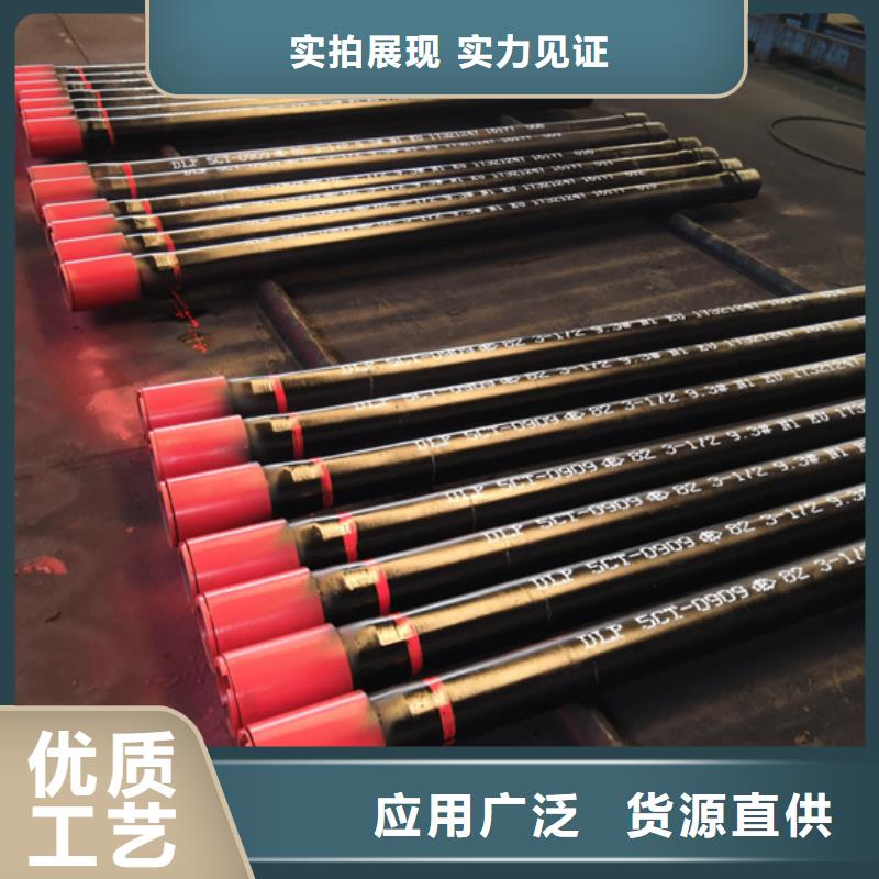 现货供应CS特殊扣油管短接_品牌厂家