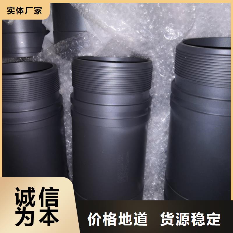 HYD511特殊扣油管短接销售报价