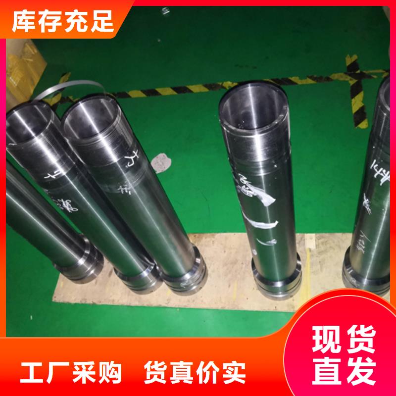TPJC特殊扣油管短接真货源