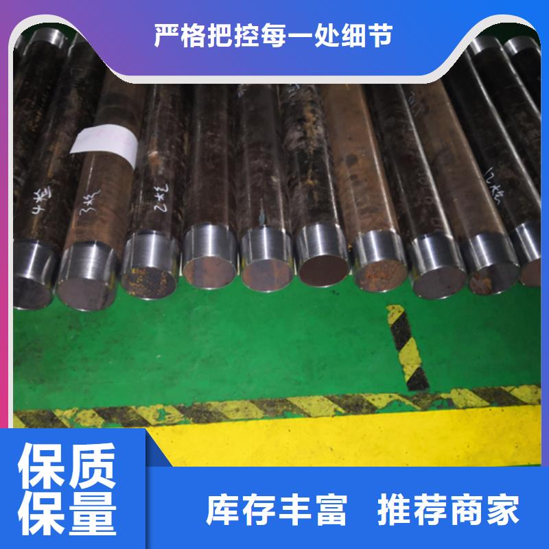 定制TPG2特殊扣油管短接的厂家