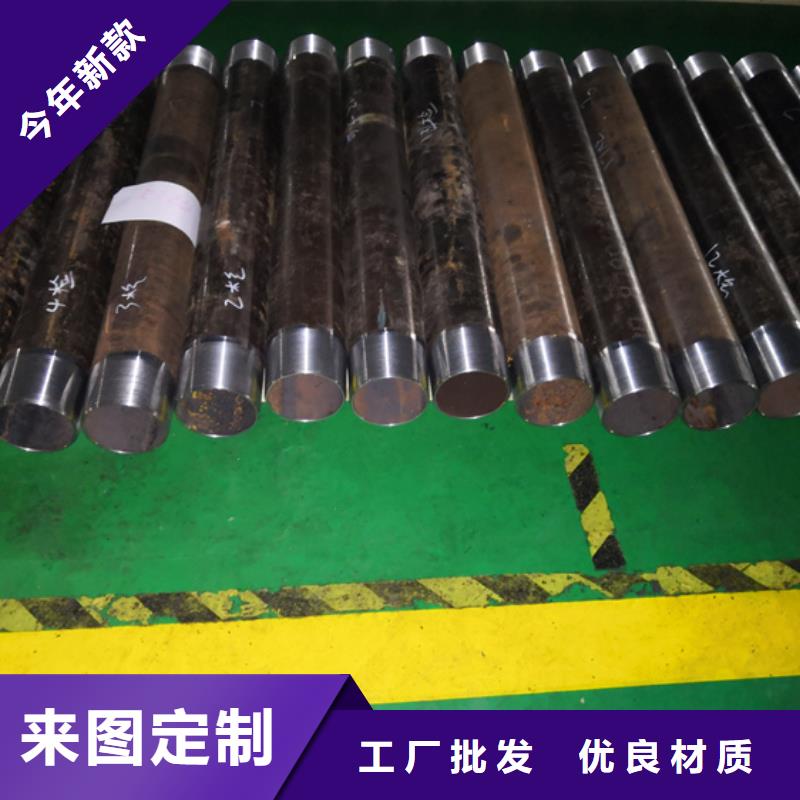 2025欢迎访问##TPCQ-II特殊扣油管短接##生产厂家