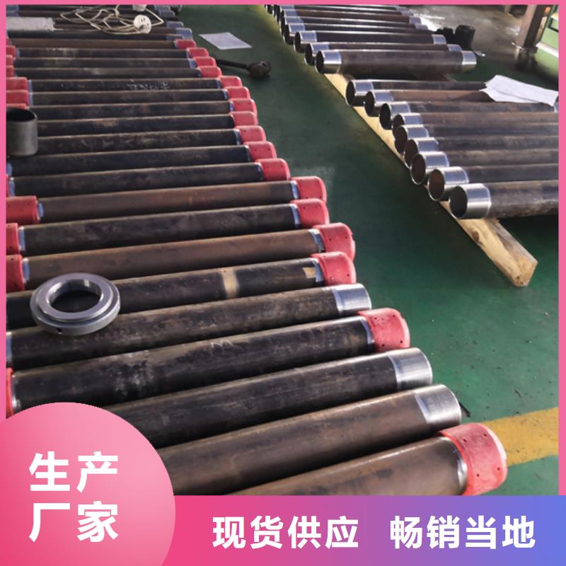 TP-G4特殊扣油管接箍实力厂家，让您放心