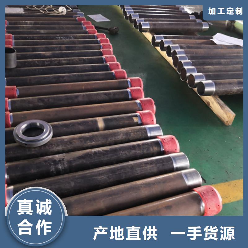 BEAR特殊扣油管接箍常规货源充足