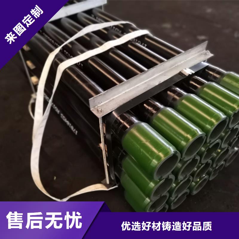 优惠的TP-FJL特殊扣油管短接品牌厂家