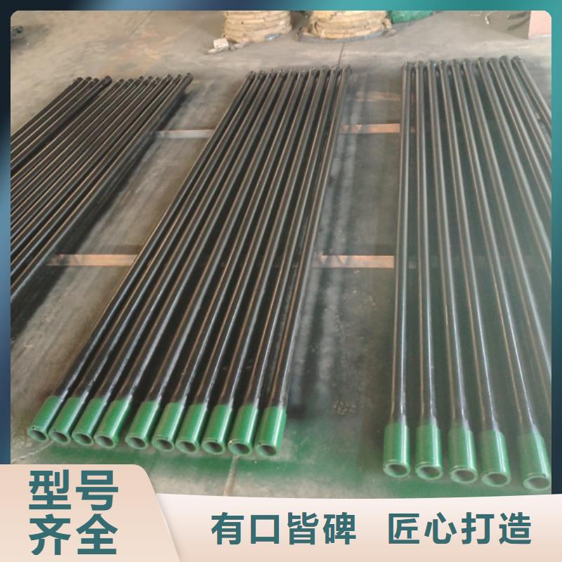 TP-BM特殊扣油管接箍直销厂家